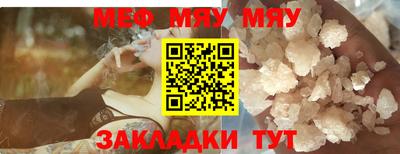 MDMA Ефремов