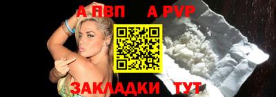 MDMA Ефремов