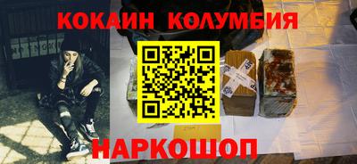 MDMA Ефремов
