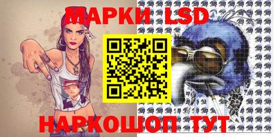 MDMA Ефремов