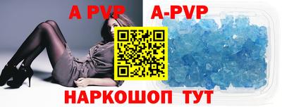MDMA Ефремов