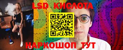 MDMA Ефремов