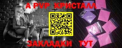 MDMA Ефремов