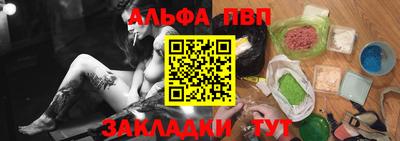 MDMA Ефремов
