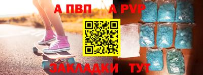 MDMA Ефремов