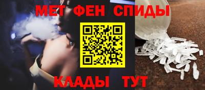 MDMA Ефремов