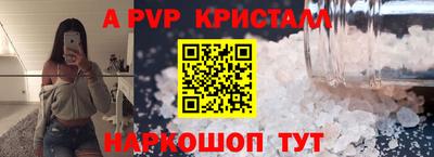 MDMA Ефремов