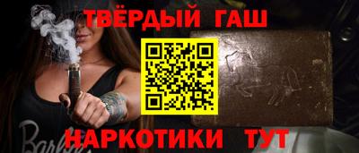 MDMA Ефремов