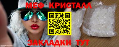 MDMA Ефремов